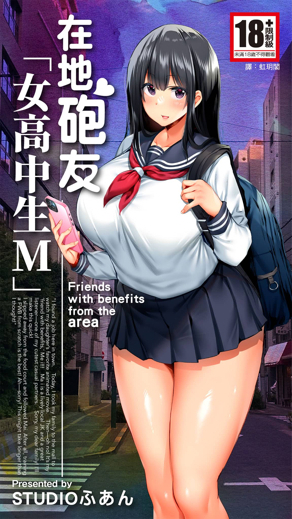 韩漫漫画免费新番上线