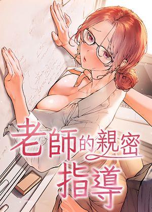 韩漫漫画免费热门日漫推荐